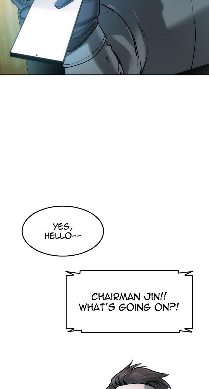 Read The Heir Manga Online