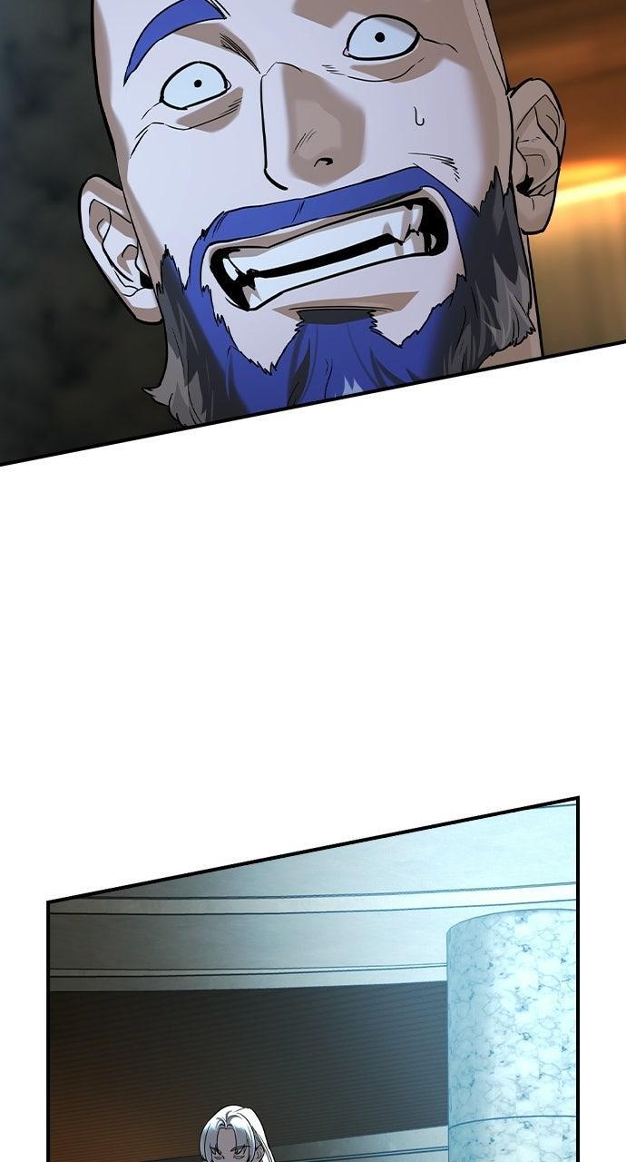Read The Heir Manga Online