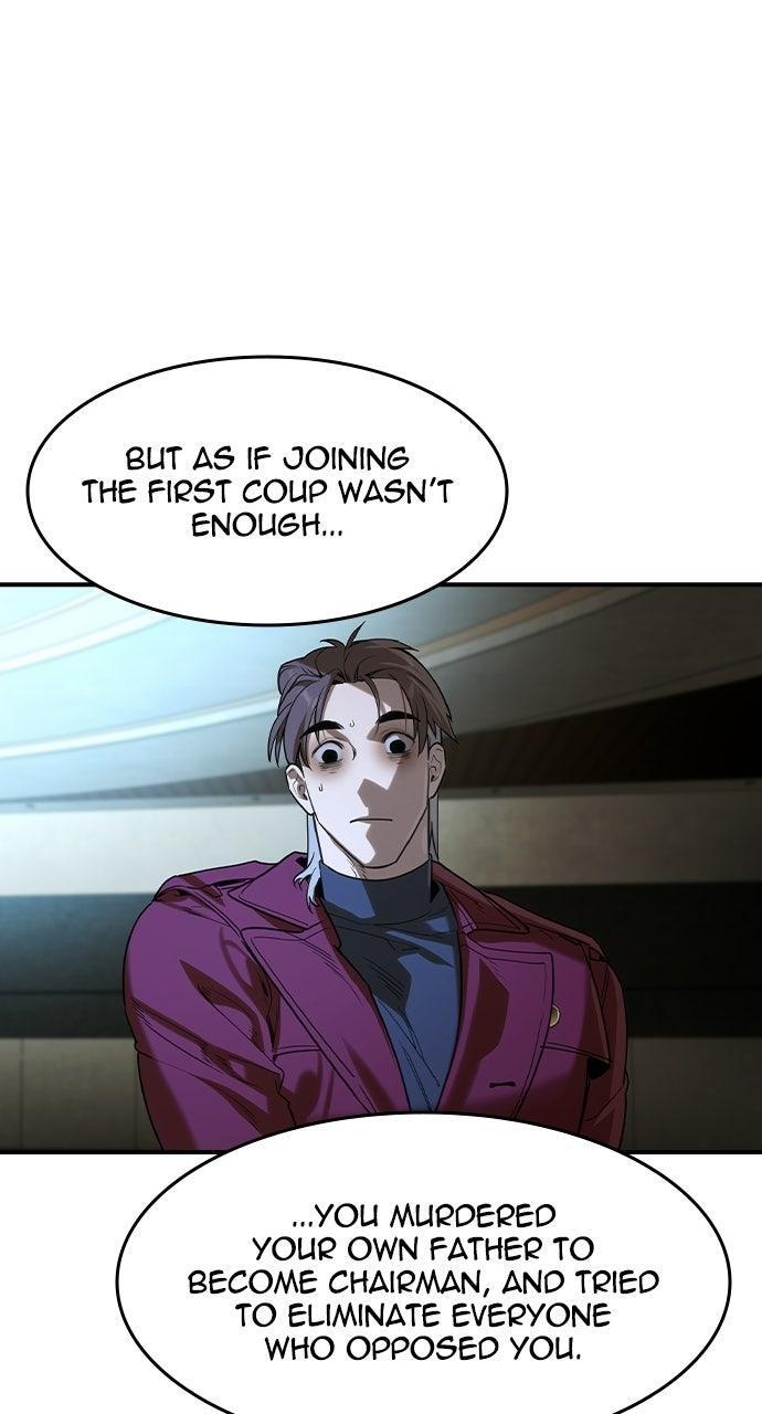 Read The Heir Manga Online