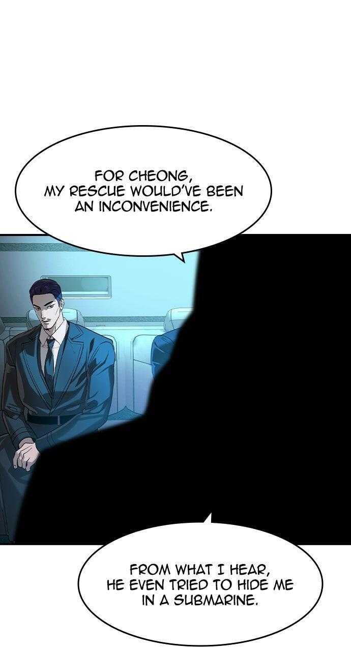 Read The Heir Manga Online