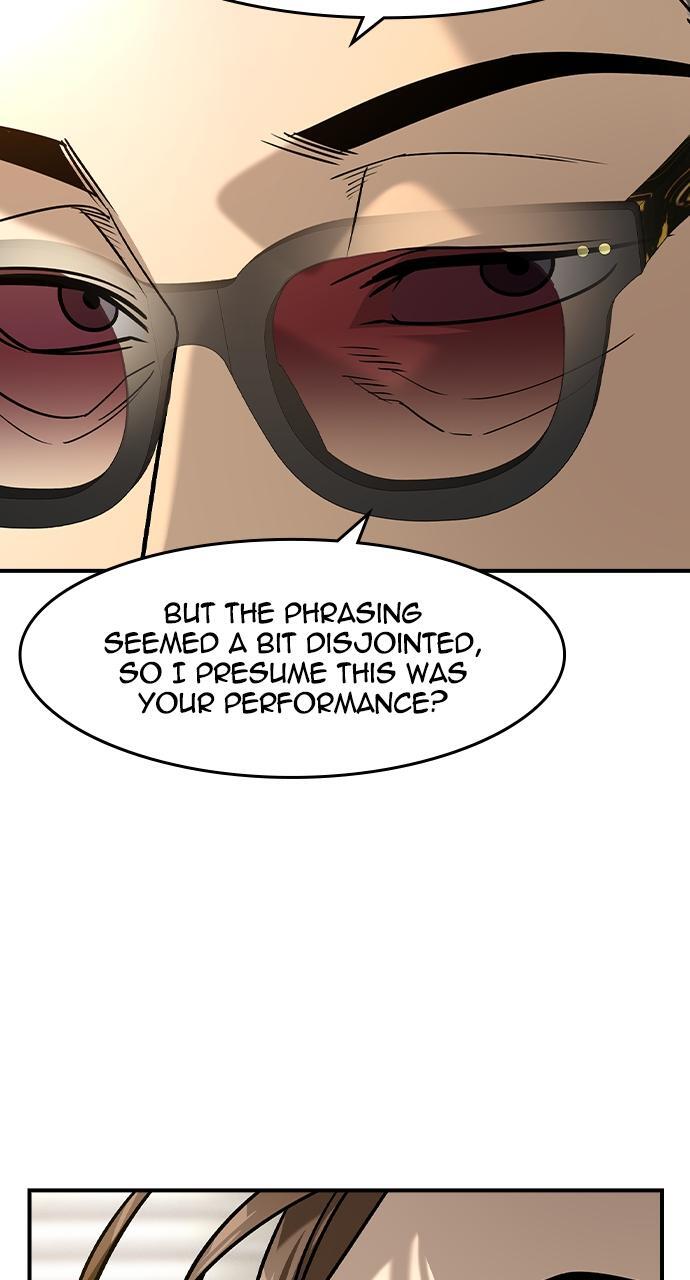 Read The Heir Manga Online