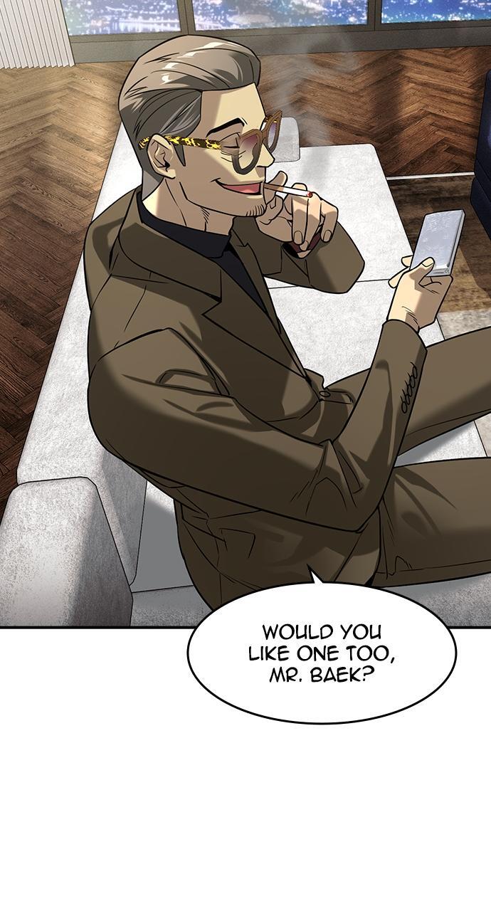 Read The Heir Manga Online
