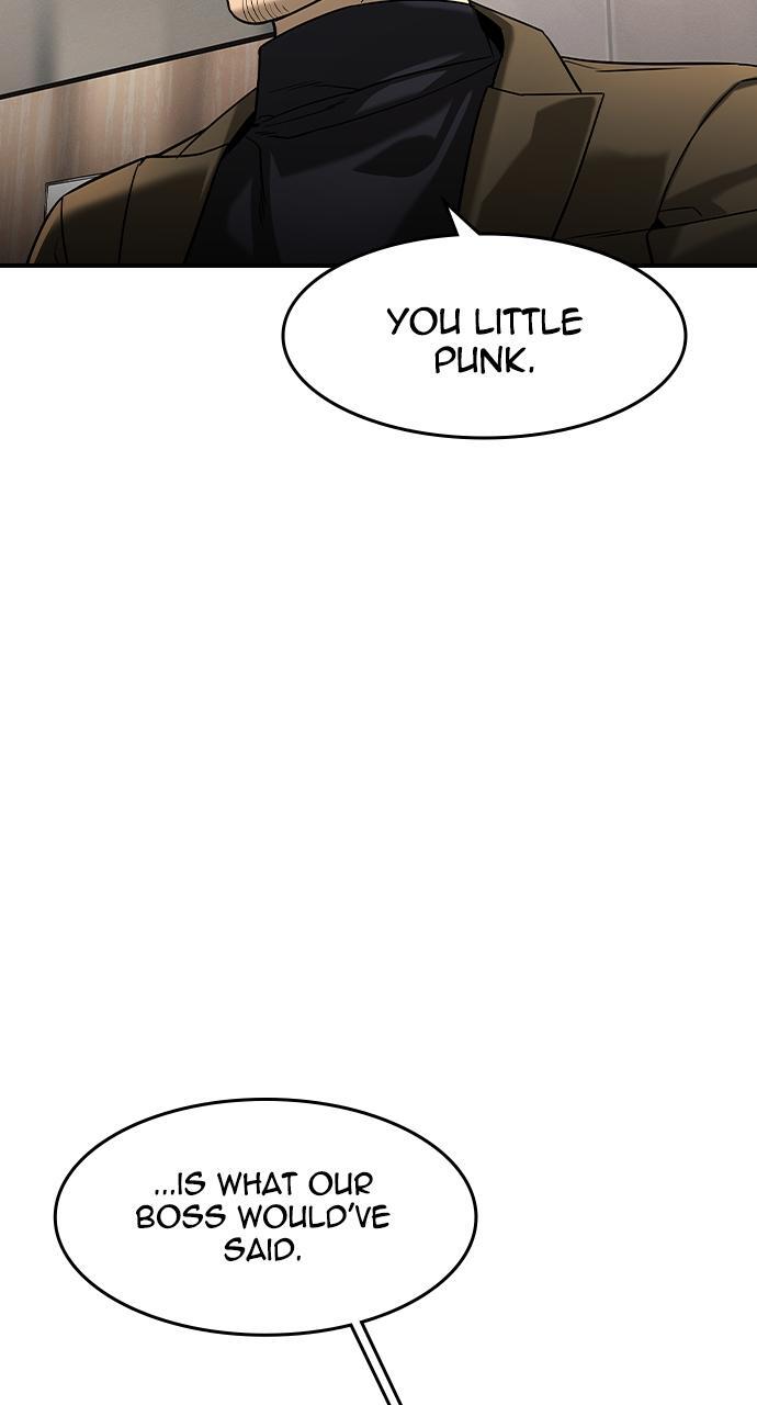 Read The Heir Manga Online
