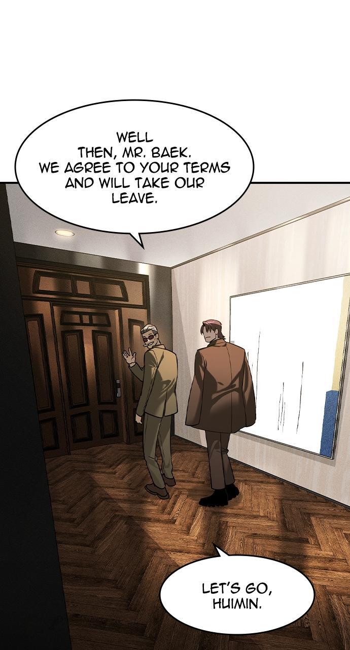 Read The Heir Manga Online