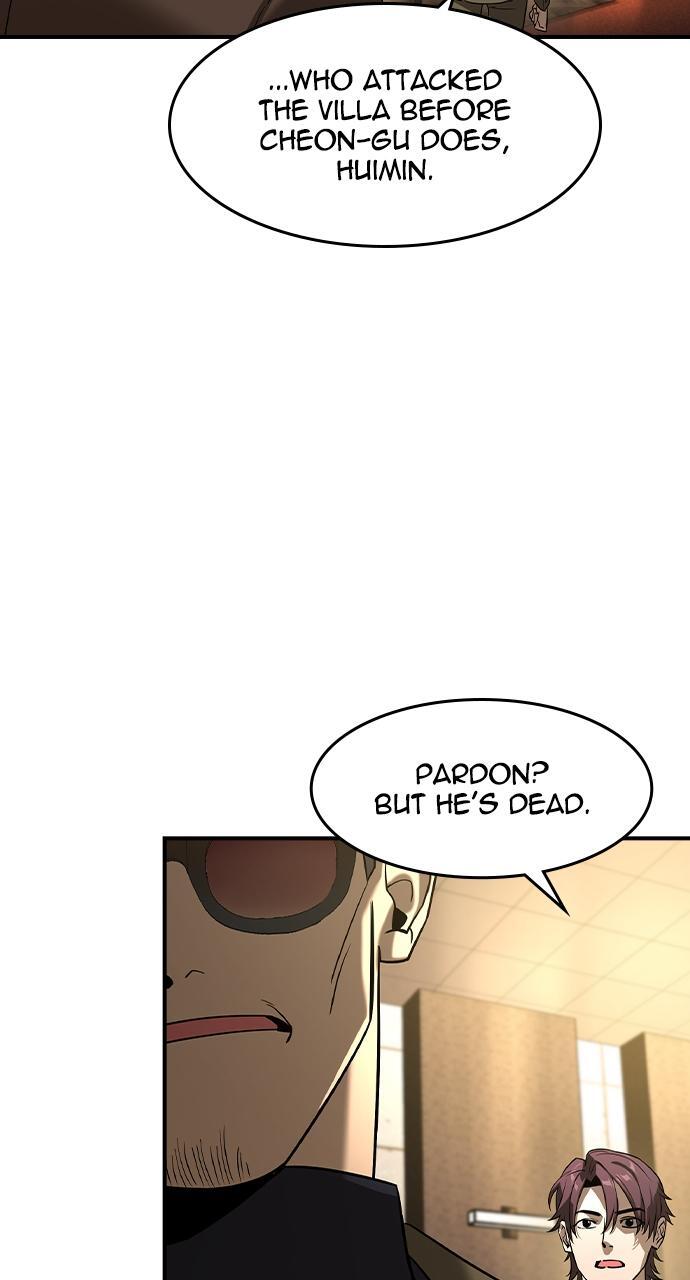 Read The Heir Manga Online