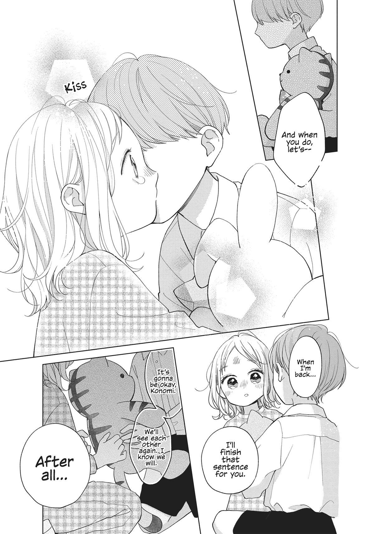 Read Tiger & Dragon Manga Online