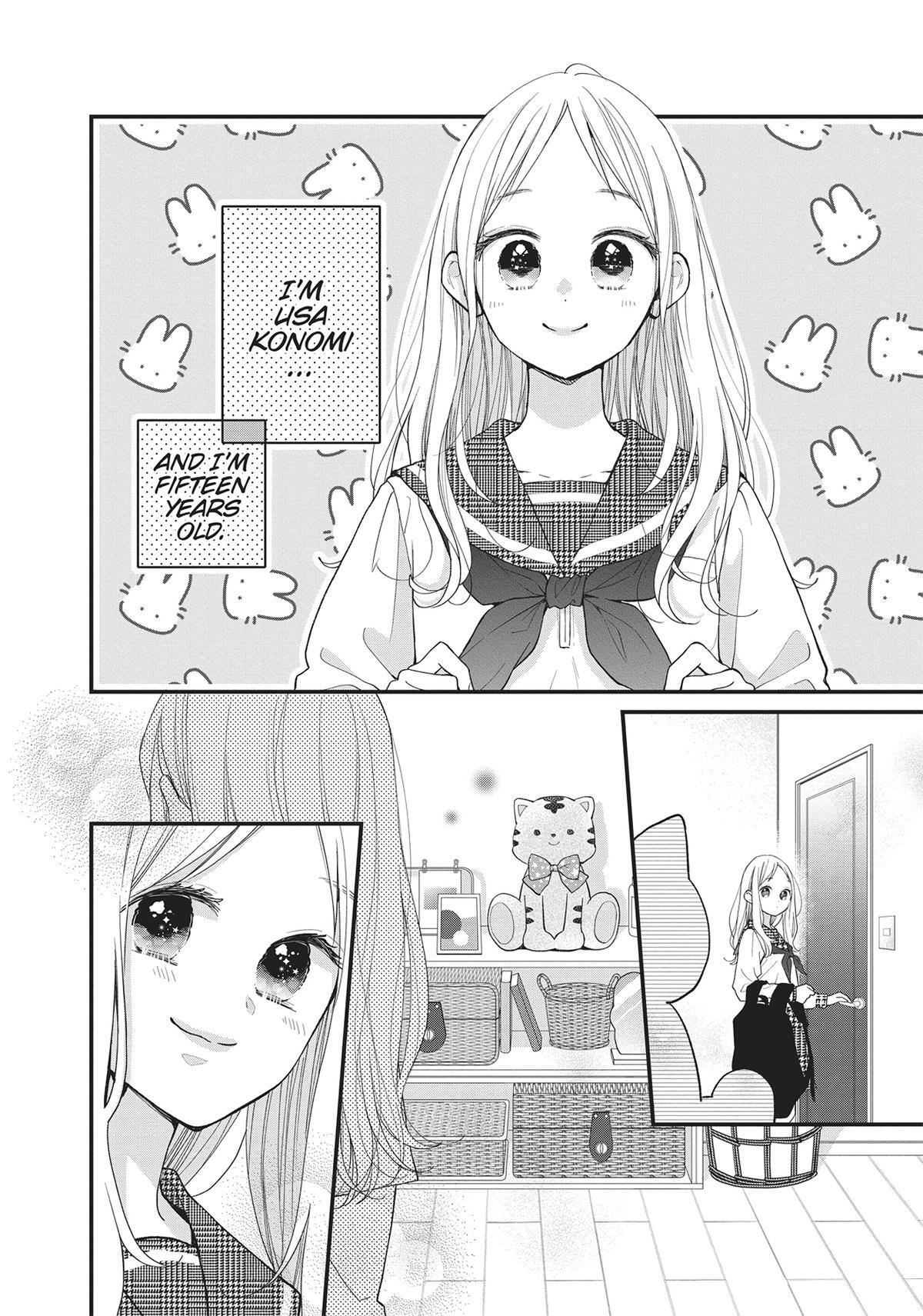 Read Tiger & Dragon Manga Online