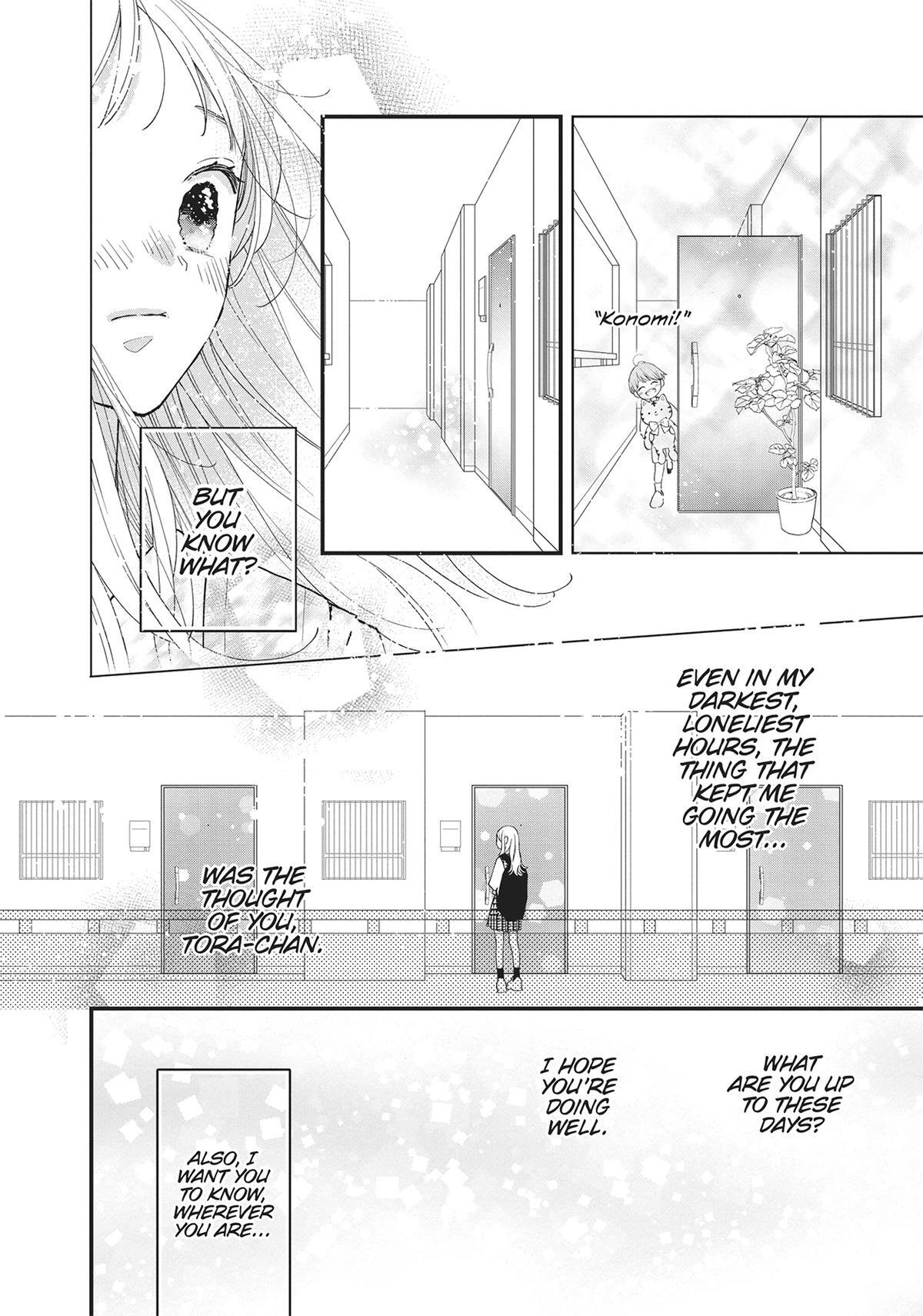 Read Tiger & Dragon Manga Online