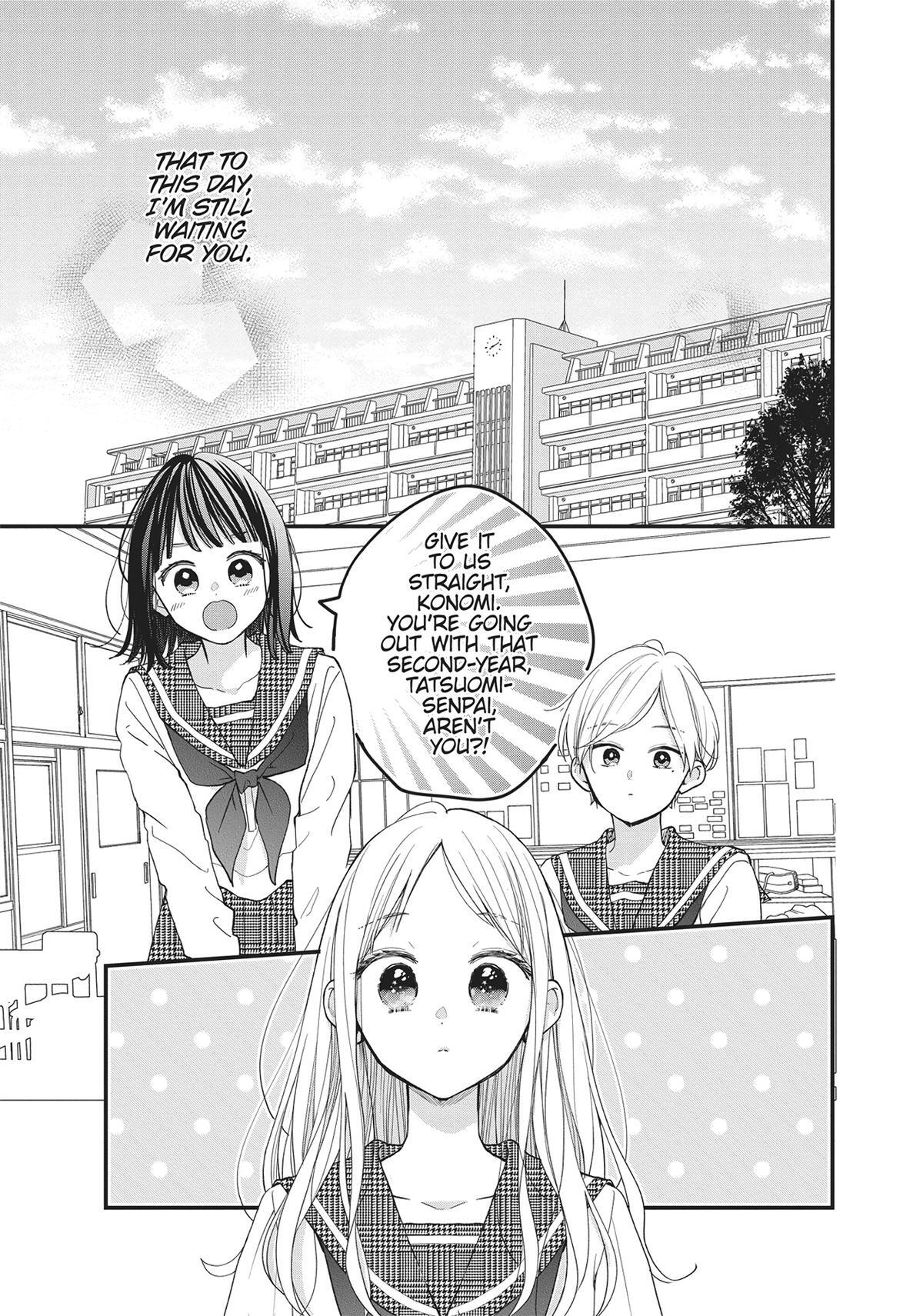 Read Tiger & Dragon Manga Online