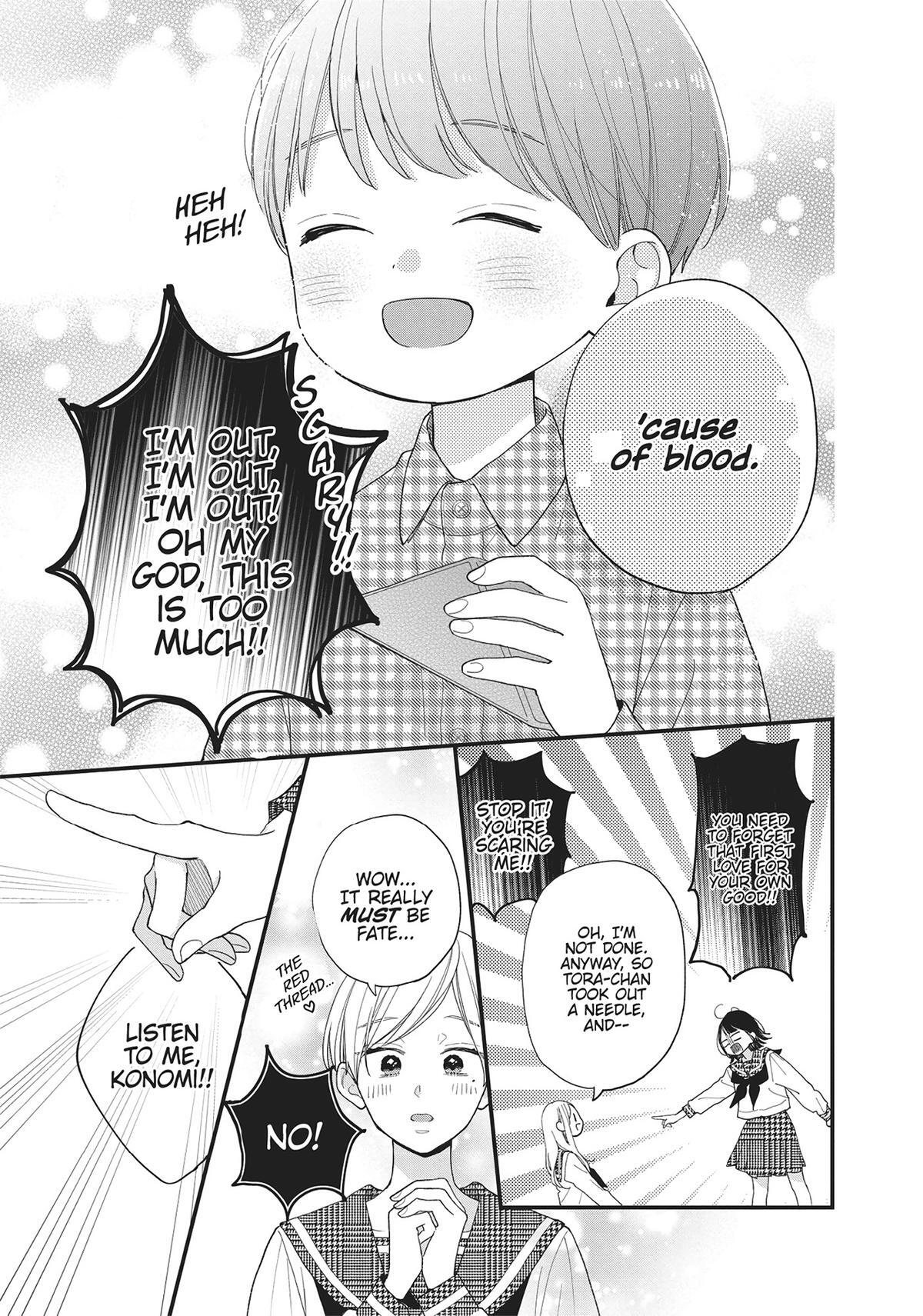 Read Tiger & Dragon Manga Online
