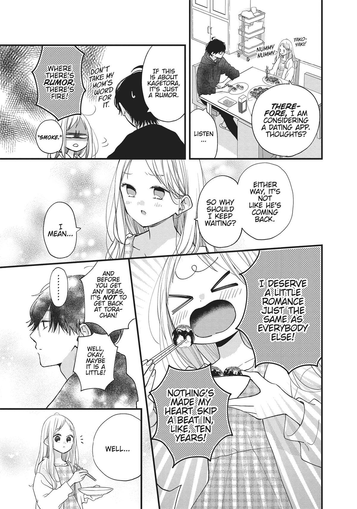 Read Tiger & Dragon Manga Online