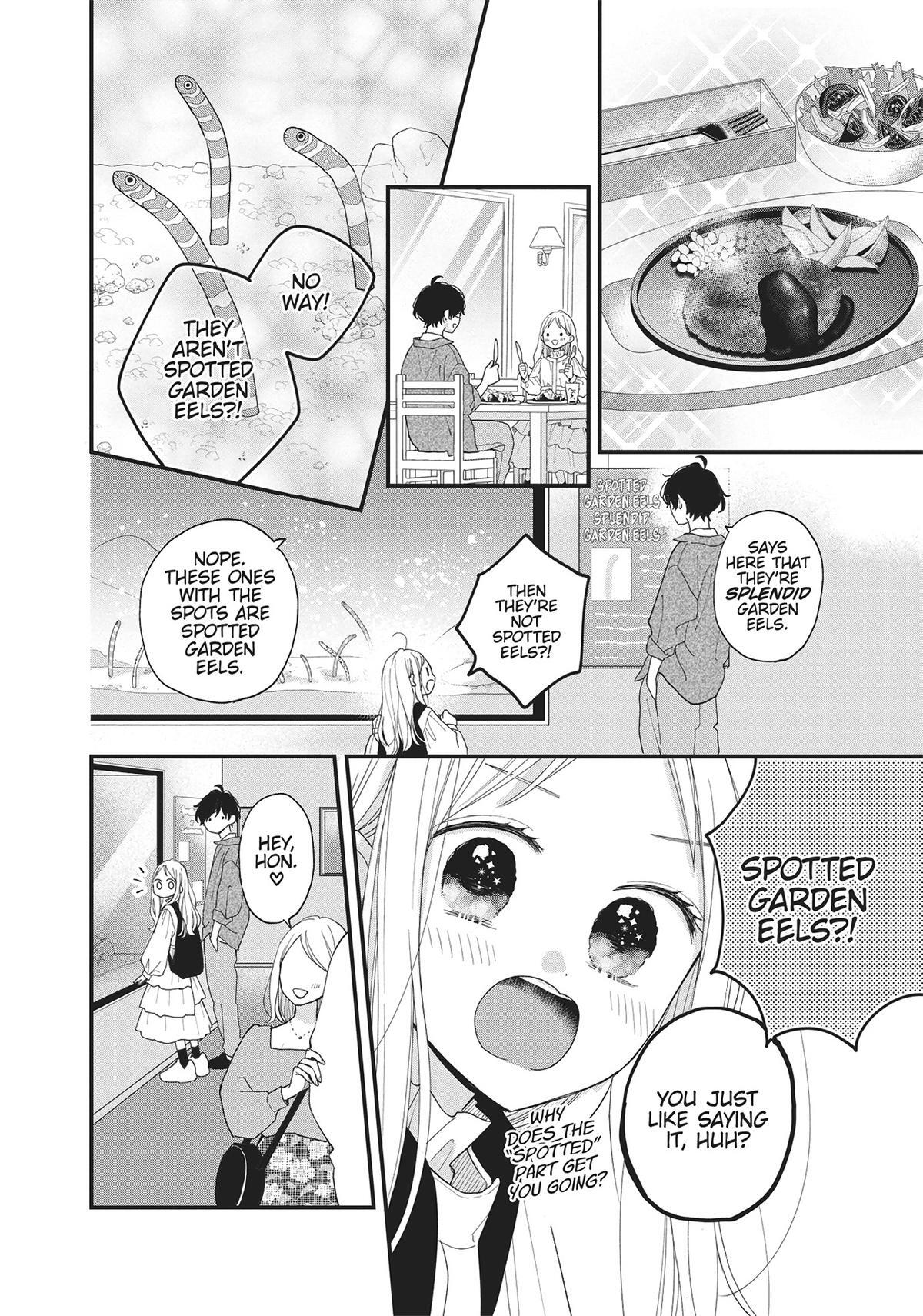 Read Tiger & Dragon Manga Online