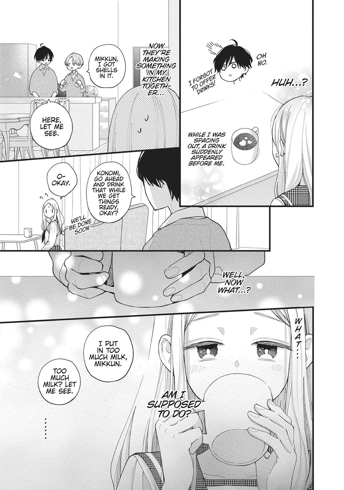 Read Tiger & Dragon Manga Online