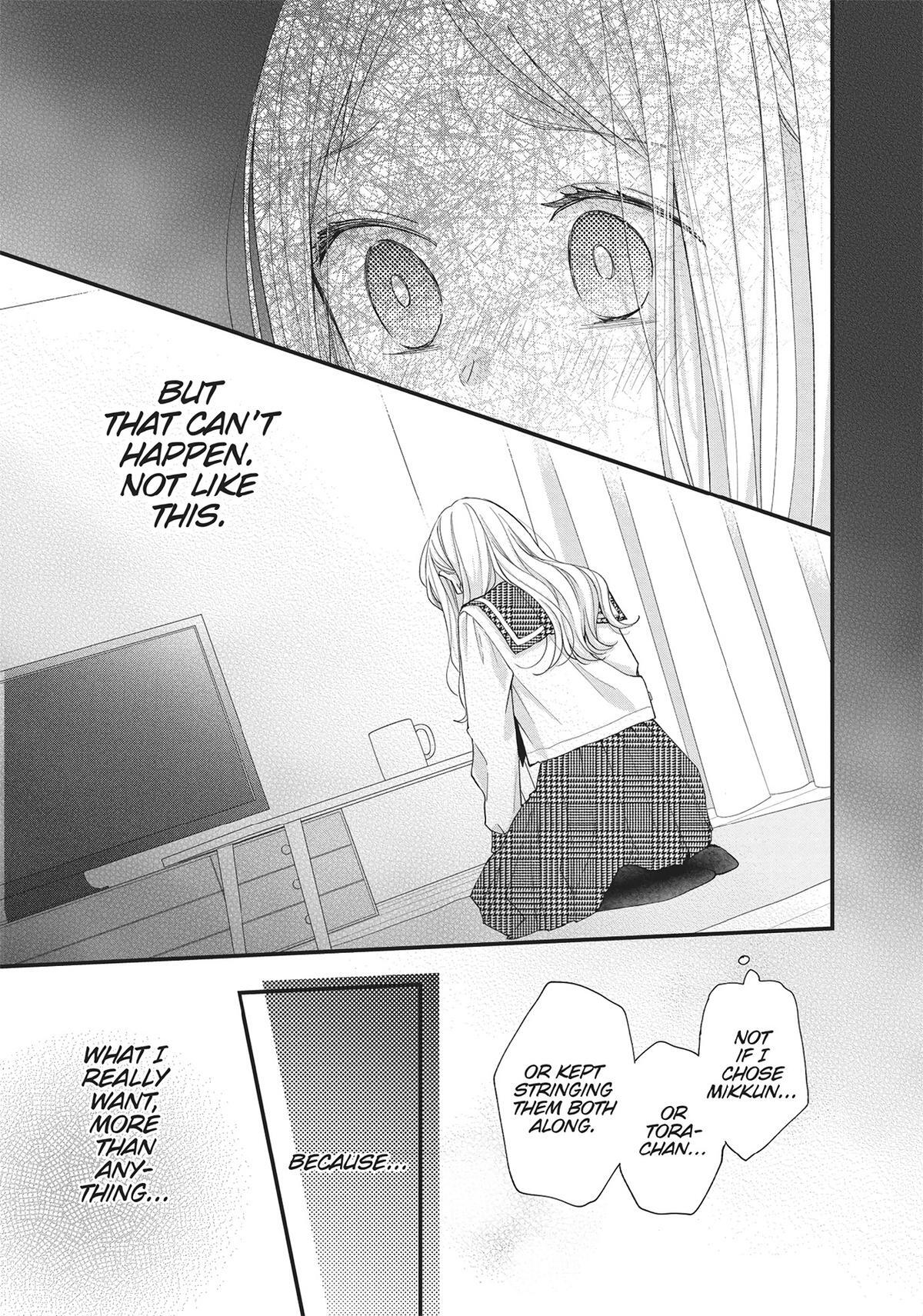 Read Tiger & Dragon Manga Online