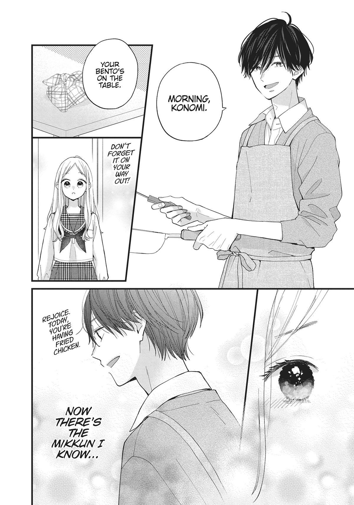 Read Tiger & Dragon Manga Online