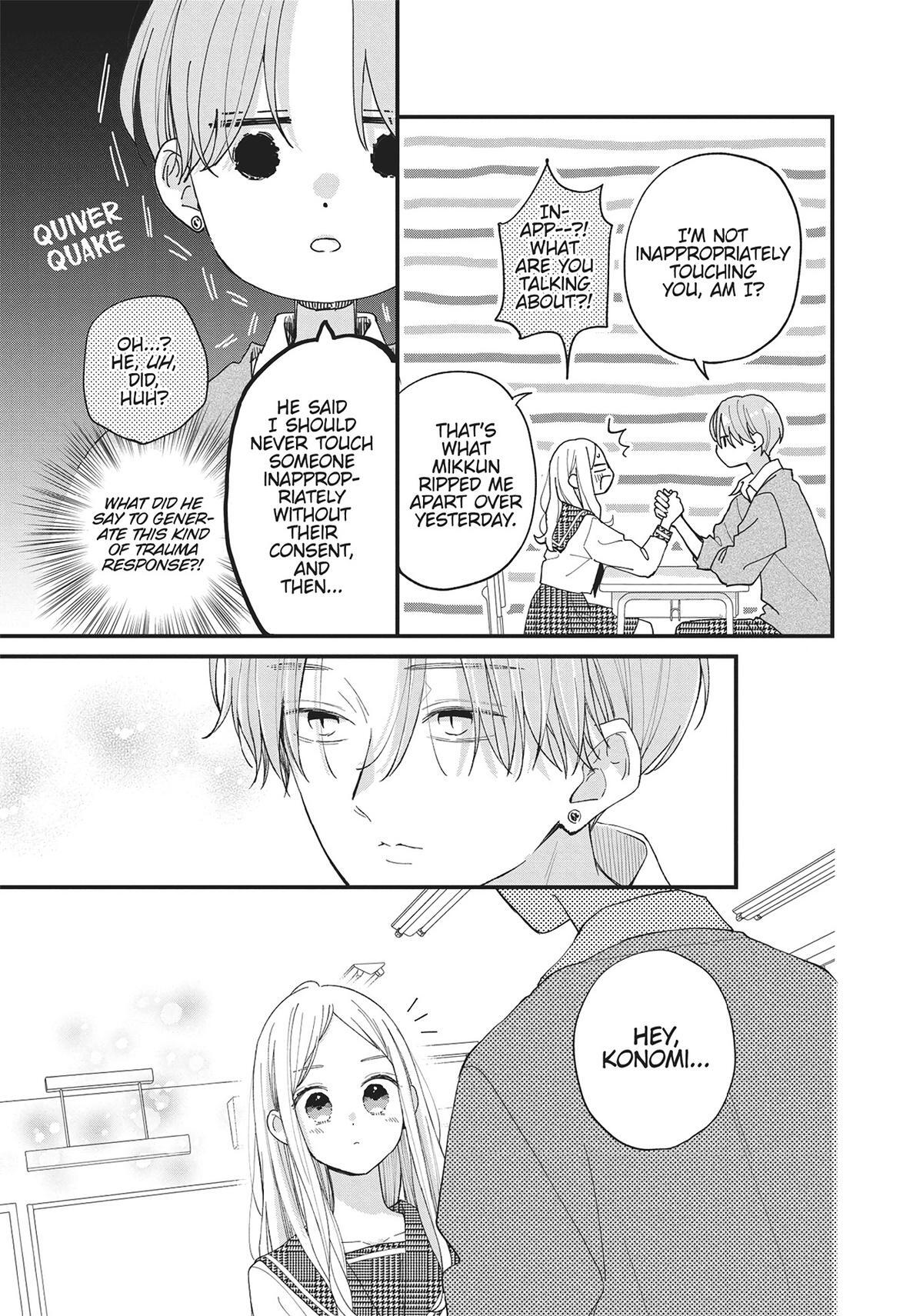 Read Tiger & Dragon Manga Online