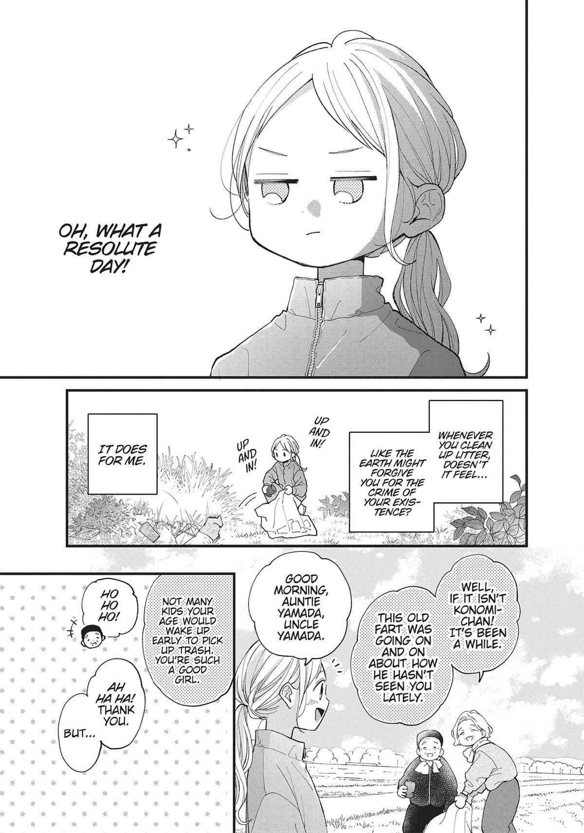 Read Tiger & Dragon Manga Online