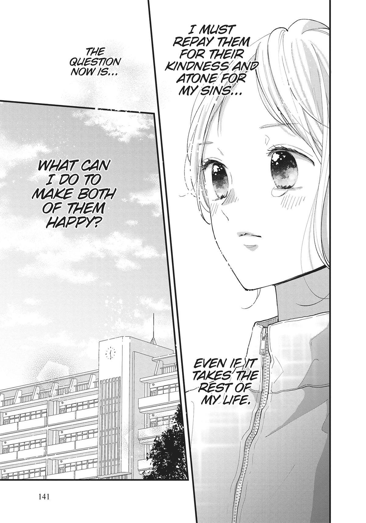 Read Tiger & Dragon Manga Online