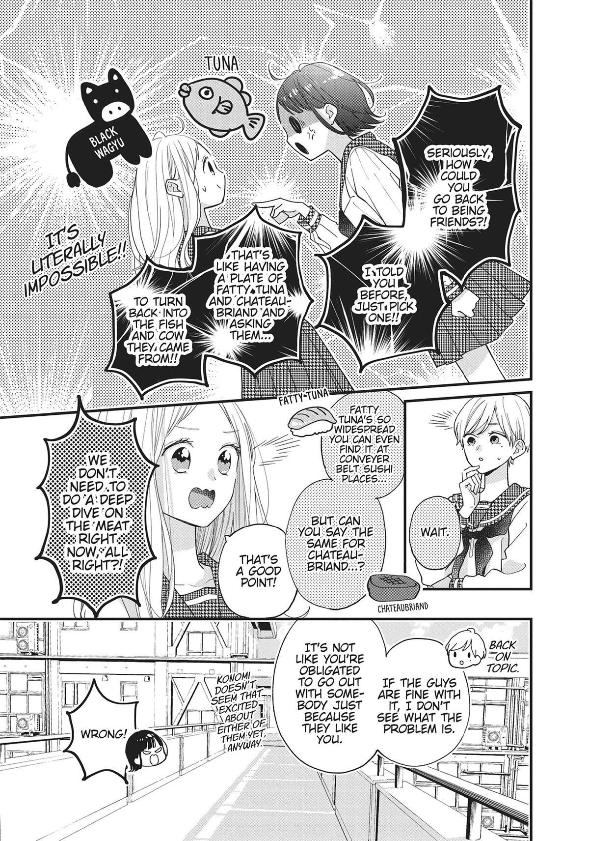 Read Tiger & Dragon Manga Online