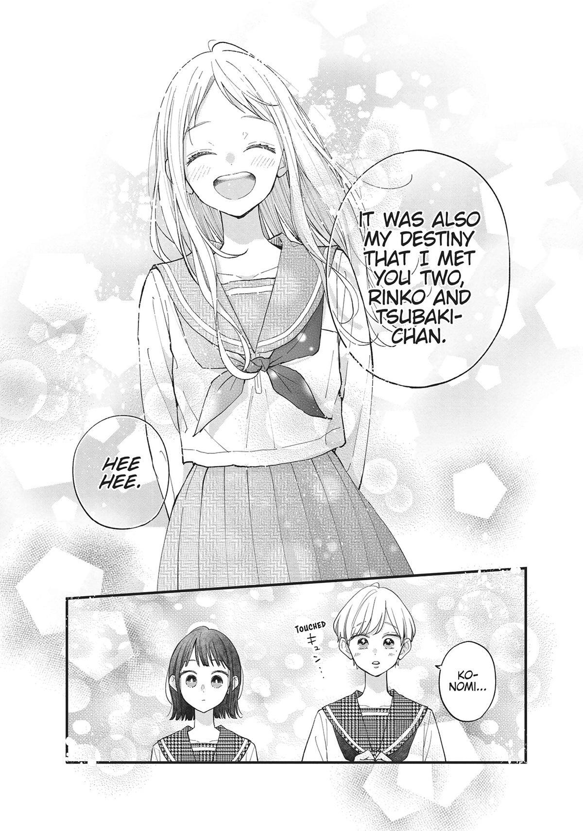 Read Tiger & Dragon Manga Online