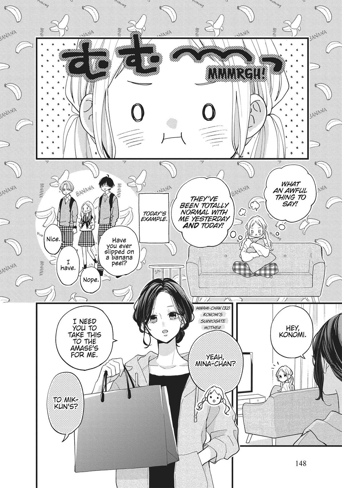 Read Tiger & Dragon Manga Online