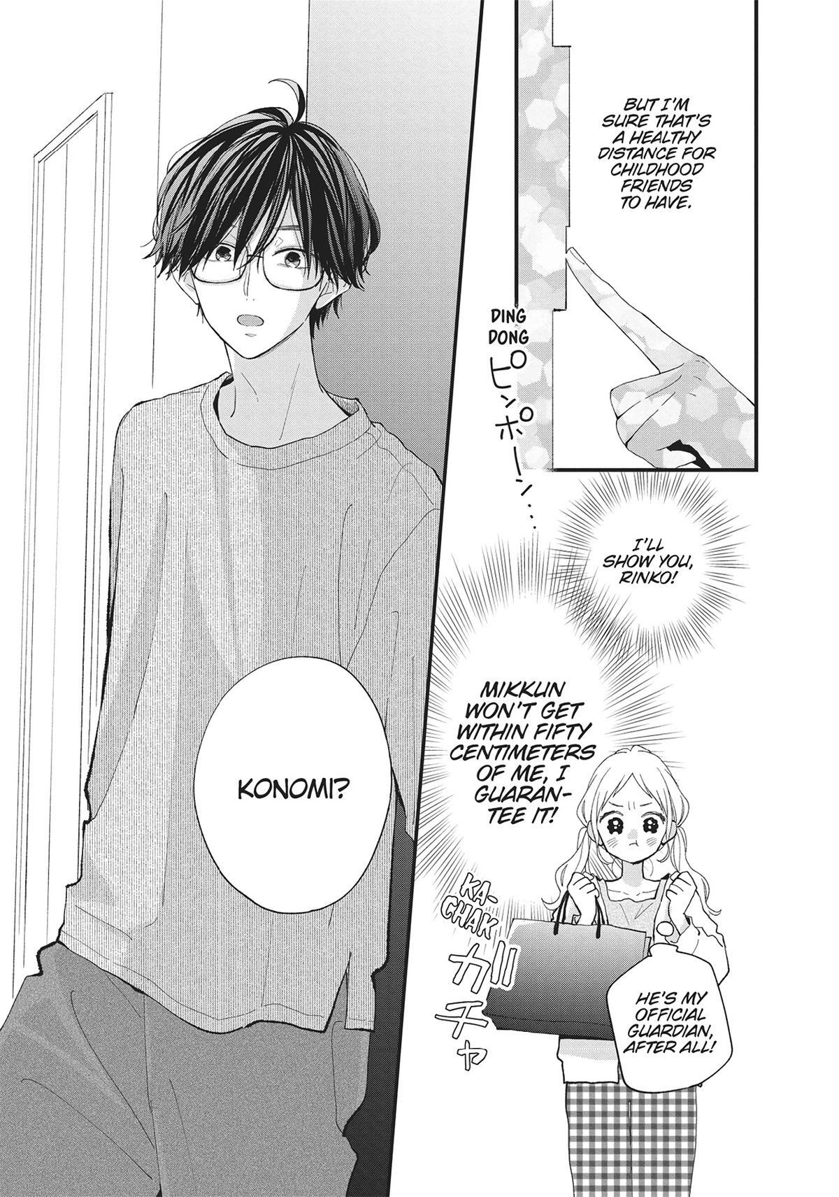 Read Tiger & Dragon Manga Online