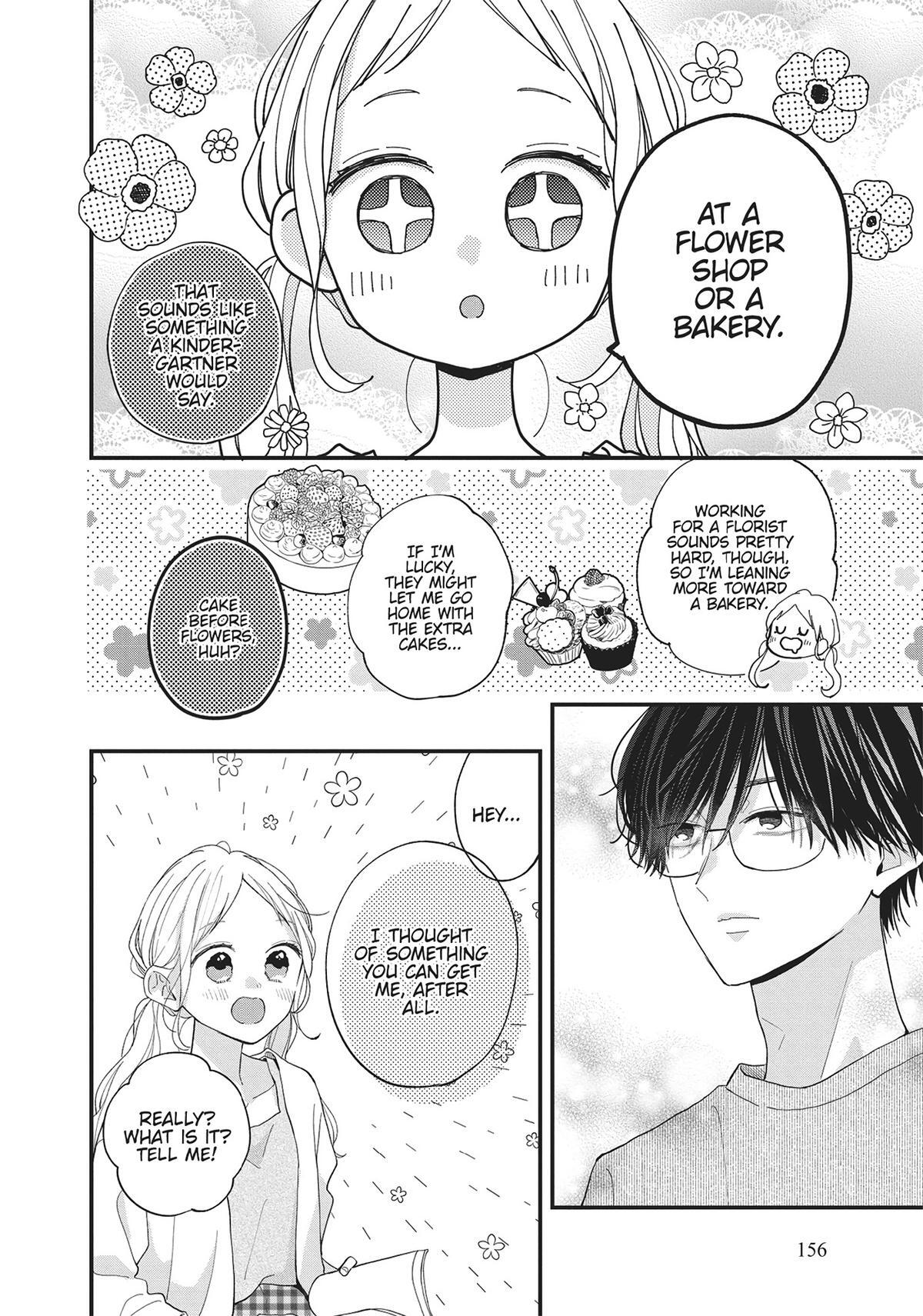 Read Tiger & Dragon Manga Online