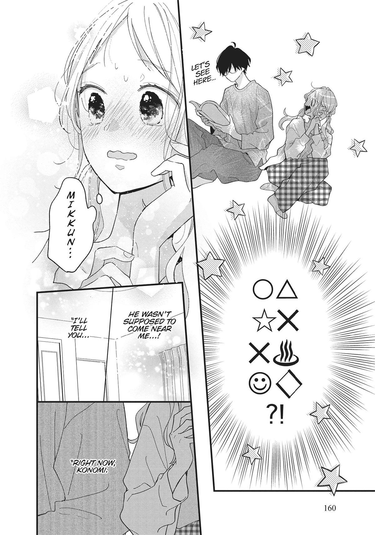 Read Tiger & Dragon Manga Online