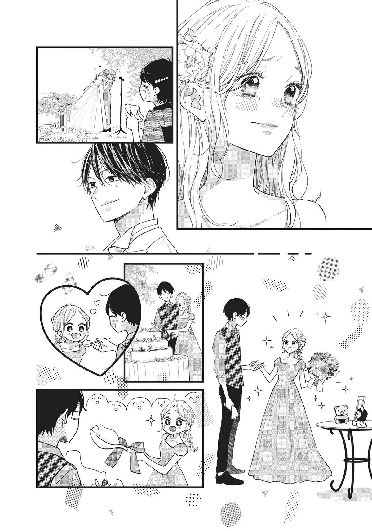 Read Tiger & Dragon Manga Online