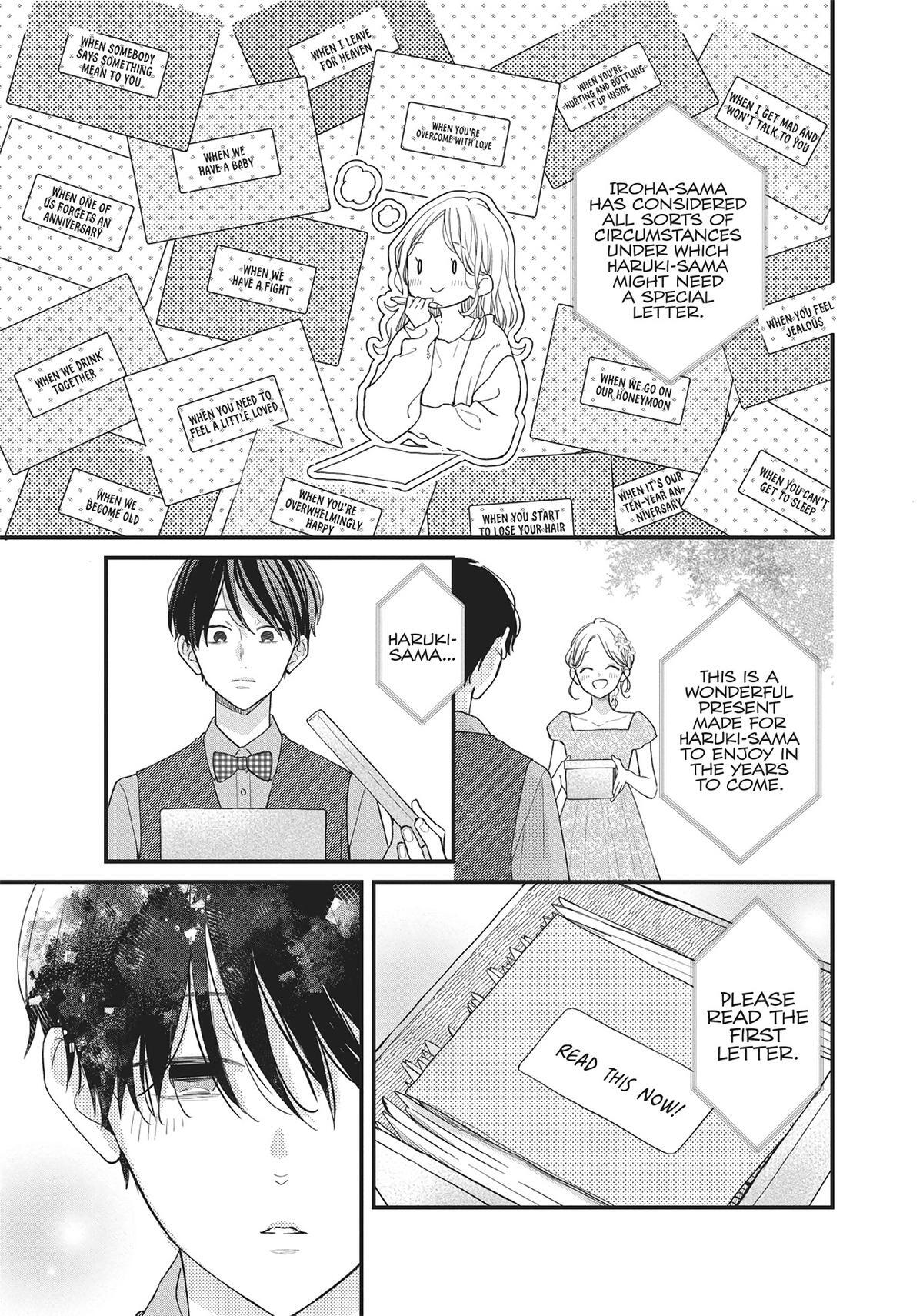 Read Tiger & Dragon Manga Online