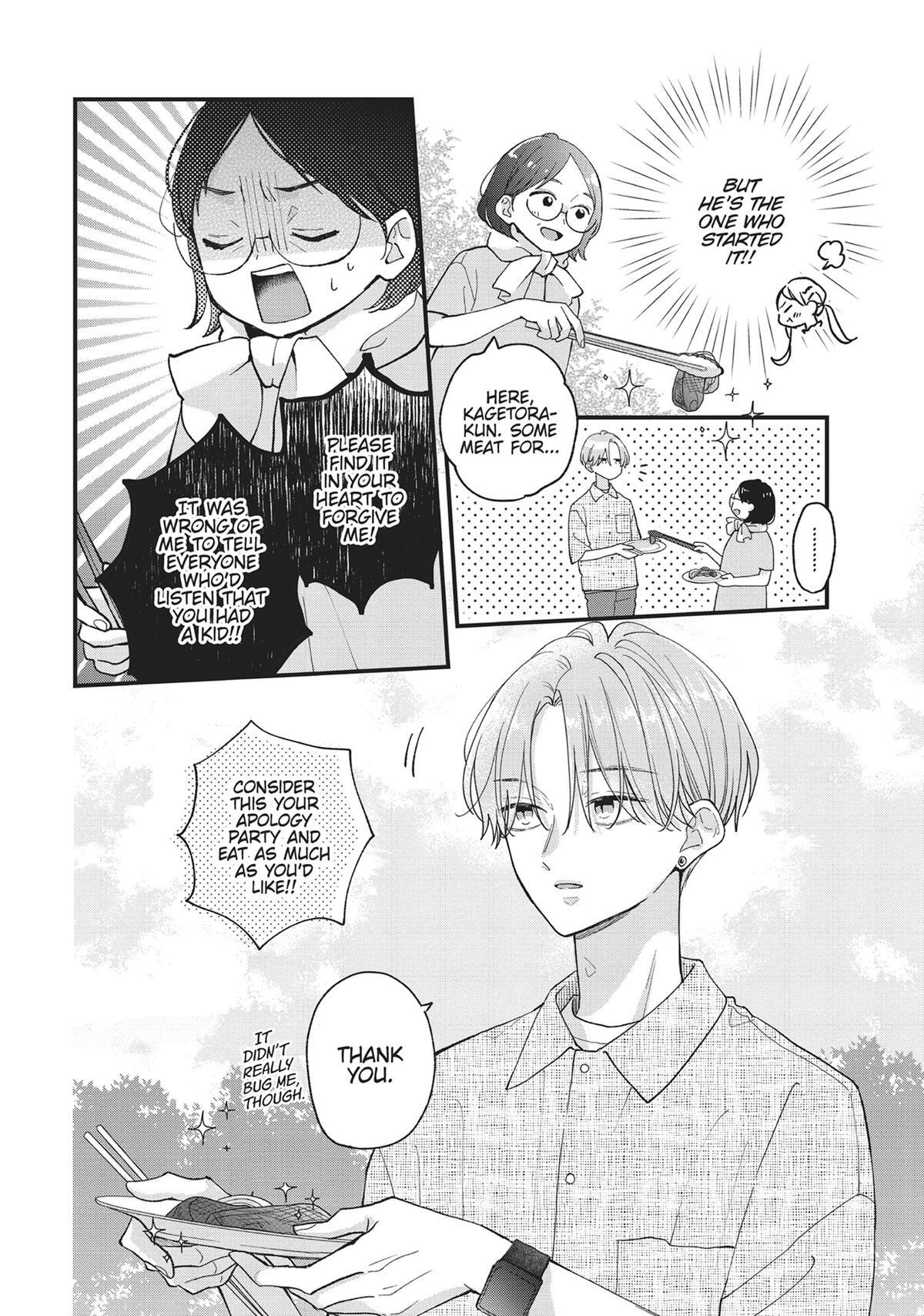 Read Tiger & Dragon Manga Online