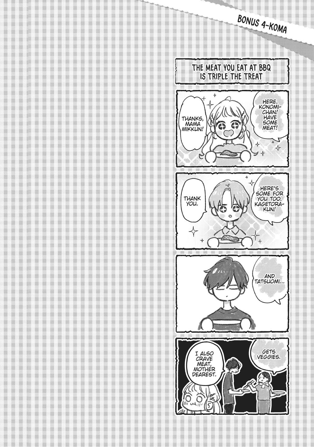 Read Tiger & Dragon Manga Online