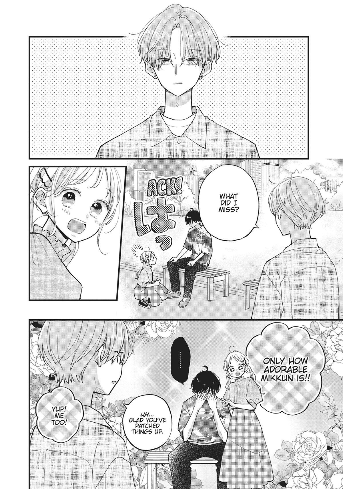 Read Tiger & Dragon Manga Online