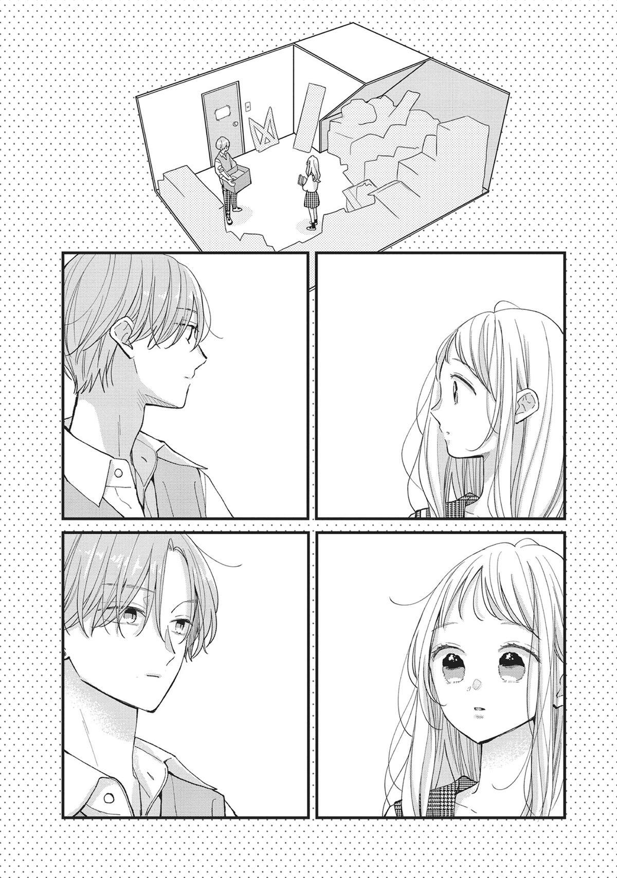 Read Tiger & Dragon Manga Online