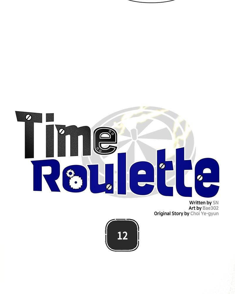 Read Time Roulette Manga Online