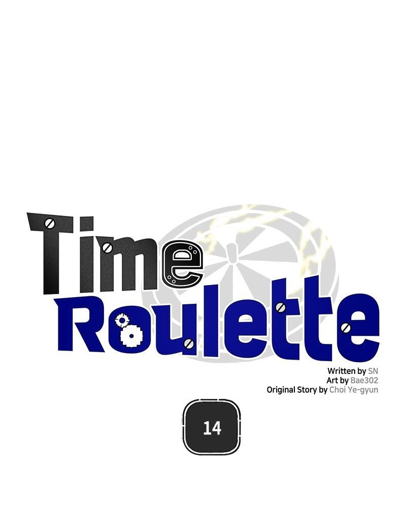 Read Time Roulette Manga Online