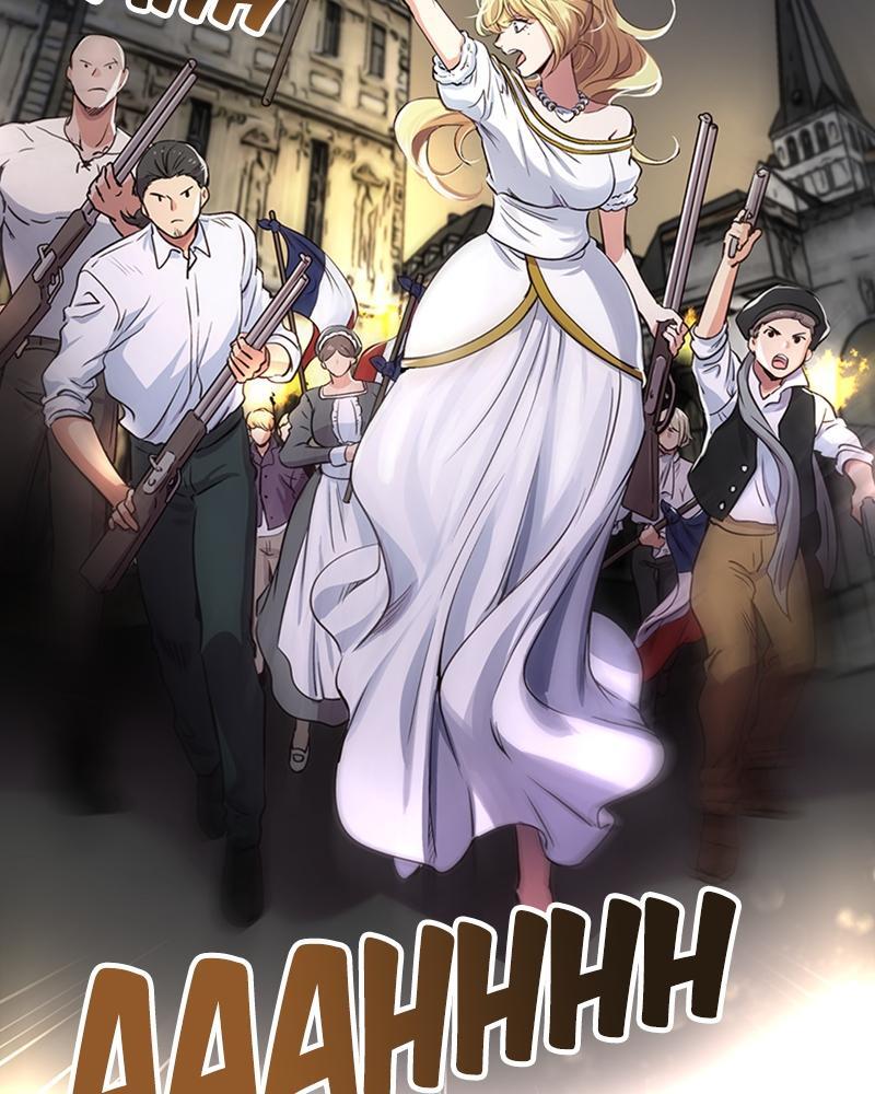 Read Time Roulette Manga Online