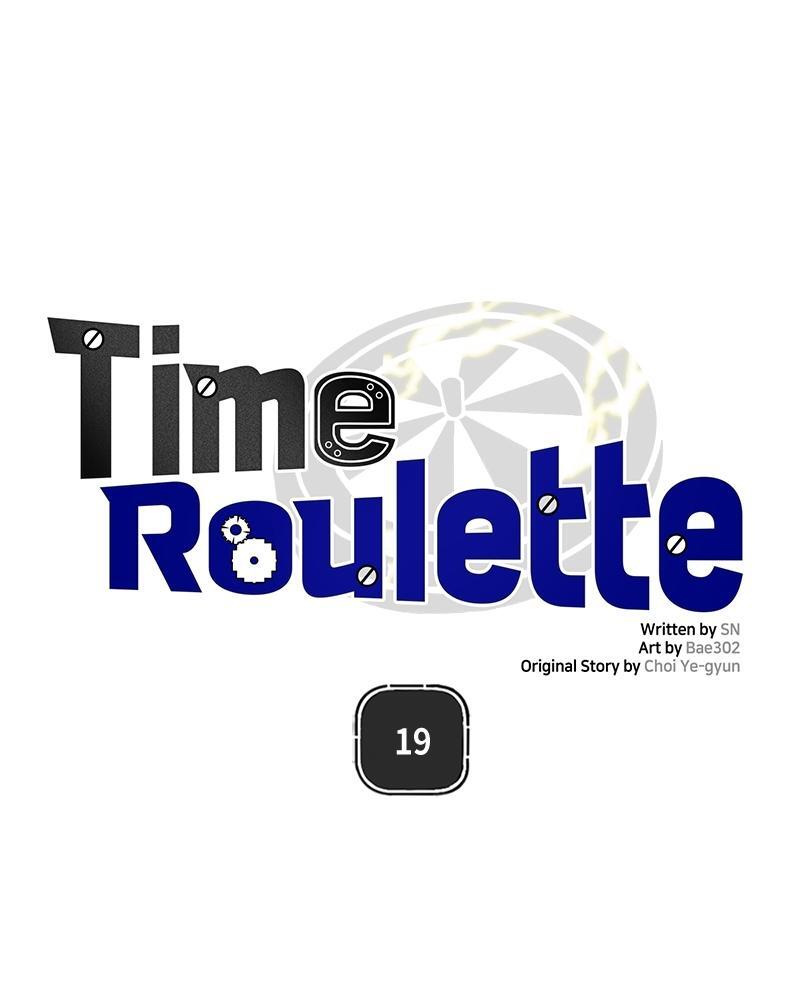 Read Time Roulette Manga Online