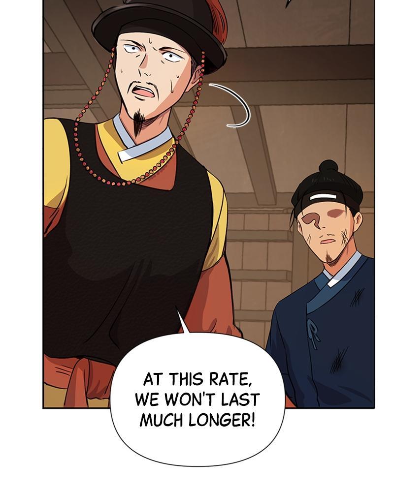 Read Time Roulette Manga Online