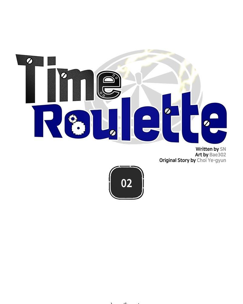 Read Time Roulette Manga Online