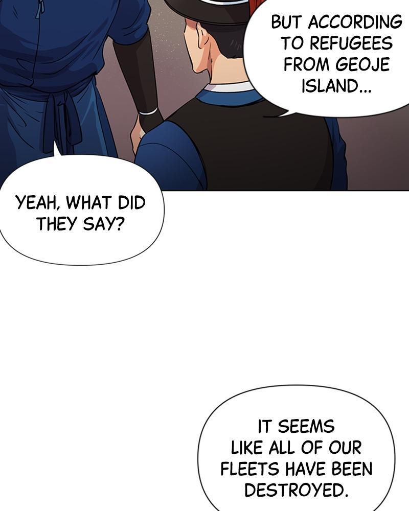 Read Time Roulette Manga Online