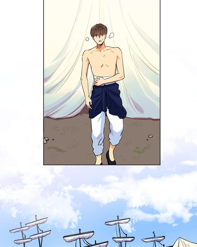 Read Time Roulette Manga Online