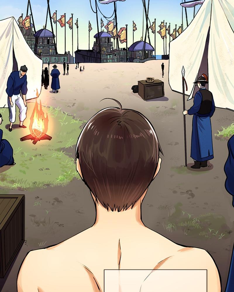 Read Time Roulette Manga Online