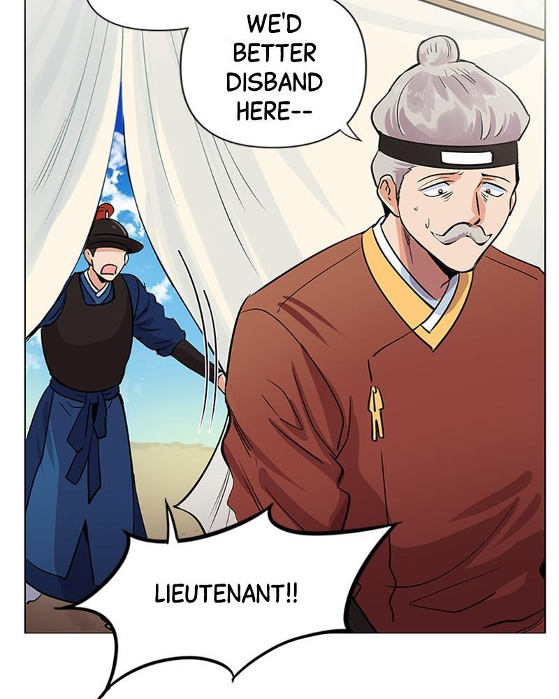Read Time Roulette Manga Online
