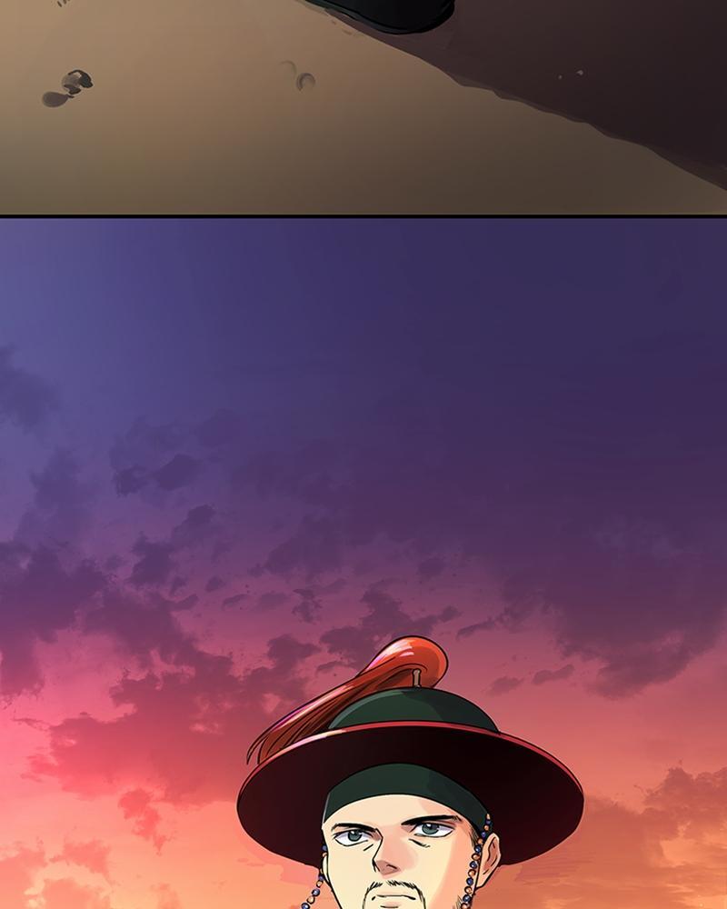 Read Time Roulette Manga Online