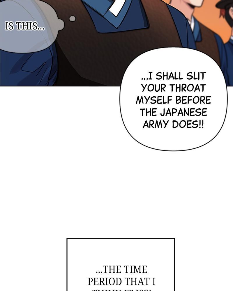 Read Time Roulette Manga Online