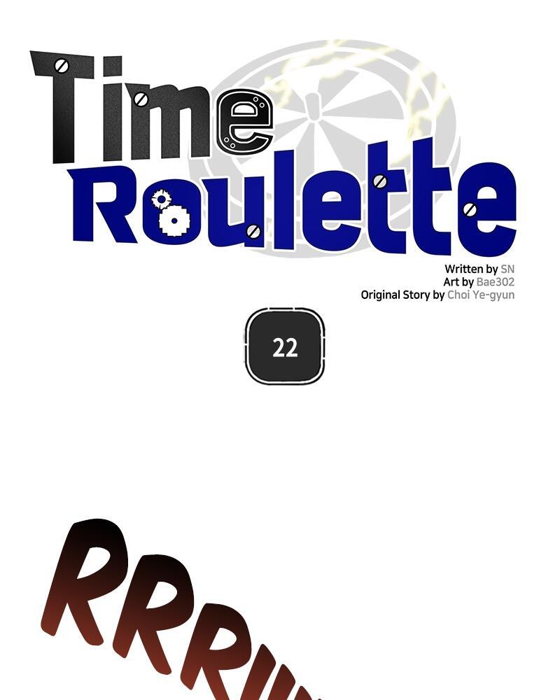 Read Time Roulette Manga Online