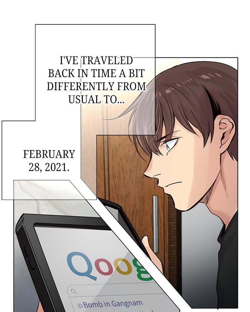 Read Time Roulette Manga Online