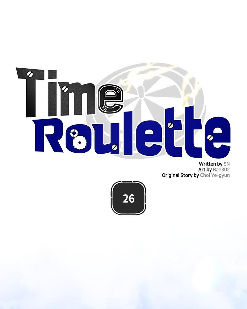Read Time Roulette Manga Online