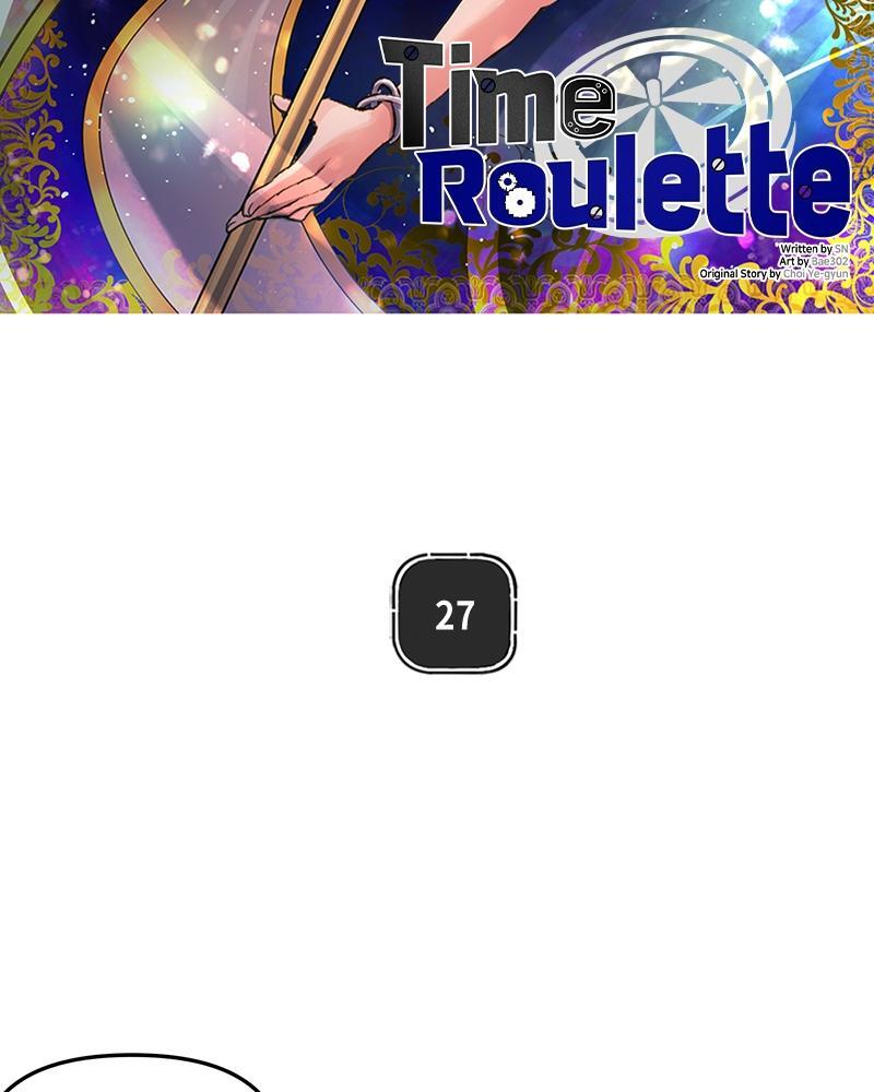 Read Time Roulette Manga Online